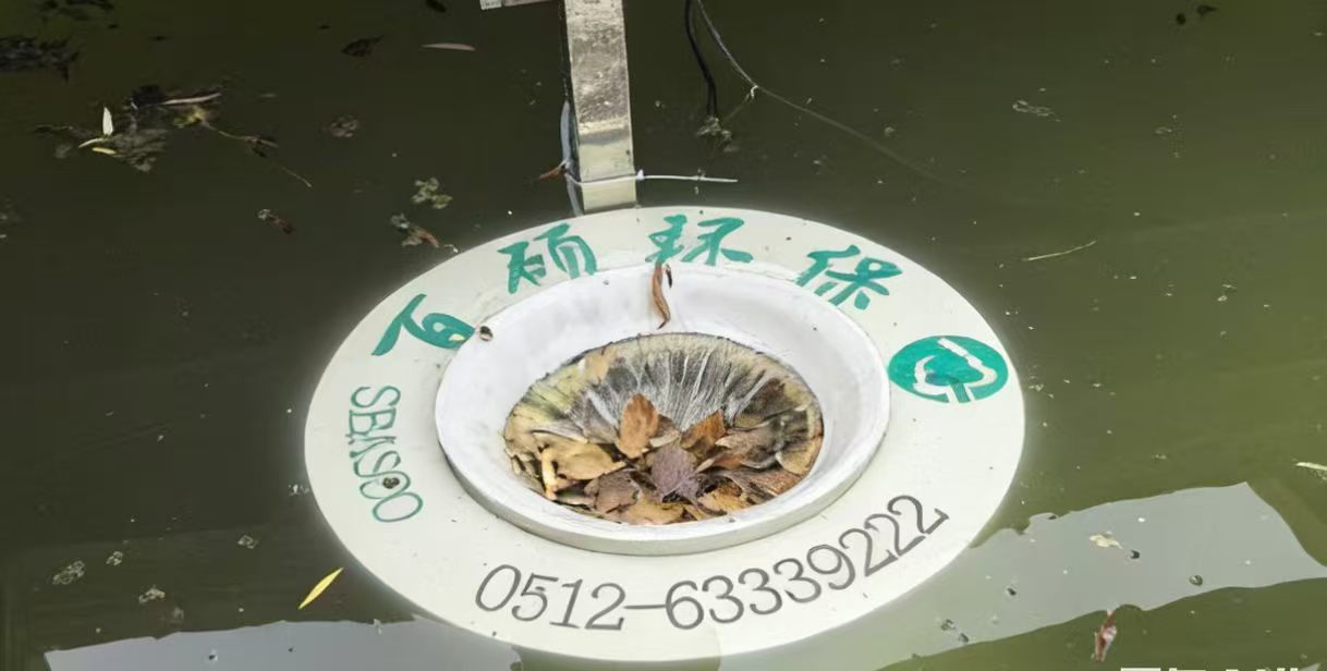 南京自动收集